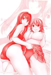 [Unagimaru] Yoiko No Gohoubi | Prize For Good Boy (English) {doujin-moe.us}