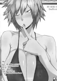 (C91) [KAZAMA DoJo (Mucc)] Boku to Bakugou Mama no Himitsu (Boku no Hero Academia)