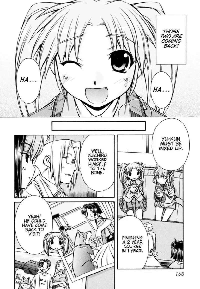 Inumimi Vol3 - Ch19 final