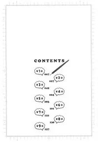 [Hidemaru] Life with Married Women Just Like a Manga 2 - Ch. 1-8 [English] {Tadanohito}