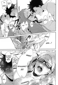 (Kuroneko to Koi no Shinkoukei) [Kuroquis!! (Kuro)] Sonna Mahou Atte Tamaru ka (Haikyuu!!) [English] [Zoe]