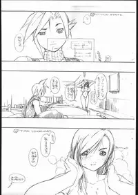 (C59) [Braziole, Santa Marta (Ash Yokoshima, Yamamoto Kumoi)] Konkai no Teki wa Futari. (Final Fantasy VII)