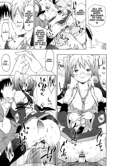 Imouto wa Doujin Shoujo Cosplay Kei Ch.1-5