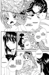 (C80) [Myao (Morinaga Milk)] Heaven is here, my love (Puella Magi Madoka☆Magica) [English]