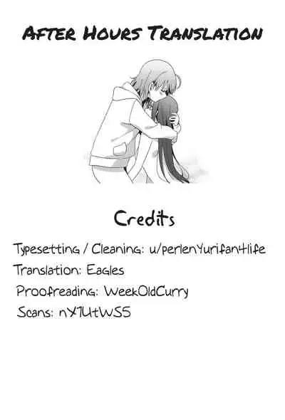 (Bokura no Love Live! 28) [Sakura Mikan Hoikuen (Mikan)] Chika-chan no ○○ ga Hairanai | Chika-chan's ○○ Won't Fit (Love Live! Sunshine!!) [English]