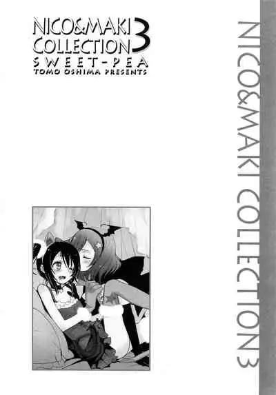 NICO & MAKI COLLECTION 3