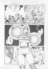 [Yano Kentaro] Akirecha Damedesuu