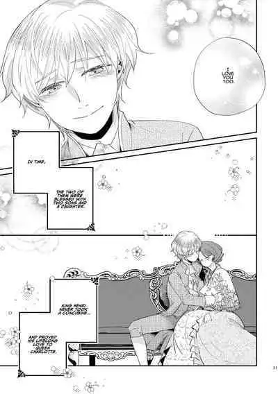 Shounen Ou to Toshiue Ouhi 2 | The Boy King and His Older Queen 2