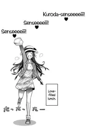 Jyoshi Luck! | Girls Lacrosse Club! ~2 Years Later~ 2 Ch. 1.5, 4.5 =The Lost Light=