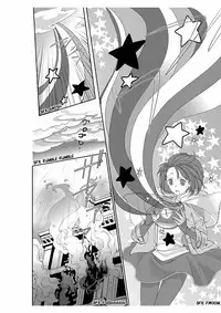 [Takano Yumi] Erotic Fairy Tales: The Little Match Girl chap.2 [English]