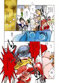 [Shibata Masahiro] TRANCE - トランス -