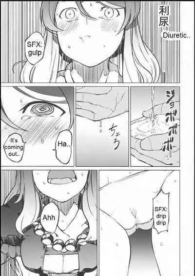 Toilet ni ikitai! Hijiri desu ga | I want to go to the bathroom! Byakuren version