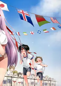 (Shota Scratch 7) [Studio Zealot (Various)] Shotarista 2