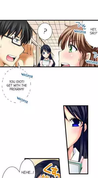 Doushite Sensei to Sex Shicha Dame nan desu ka? | Why Can't i Have Sex With My Teacher?