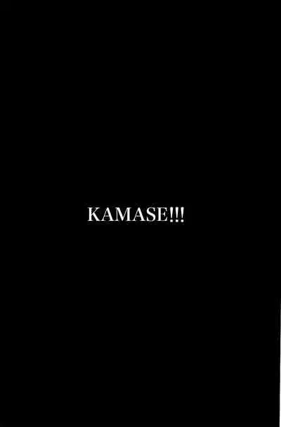 (C100) [Kitaku Jikan (Kitaku)] UNIT DIARY (Love Live! Nijigasaki High School Idol Club)