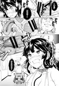 (C87) [Muchakai (Mucha)] Chizuru-chan Kaihatsu Nikki 2 [Chinese] [响臭屁汉化组]