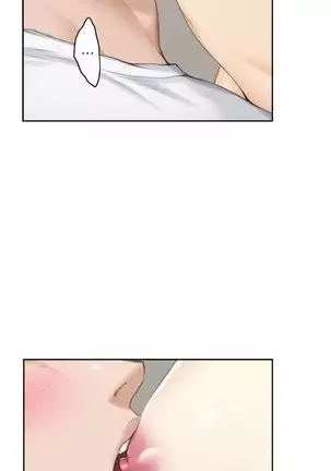 (週5)S-Mate 1-76 中文翻譯(更新中)