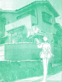 [Studio 309 (Araki Akira, Horimoto Akira)] Amamori 2 (Chinpui)