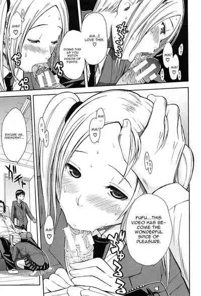 [Chiyou Yoyuchi] Rinkan Gakuen | Gang Rape School [English] [CGrascal]