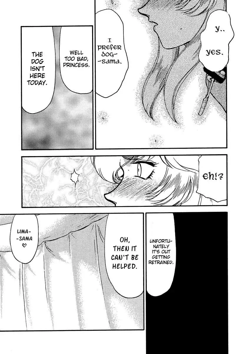 NISE Dragon Blood! 10