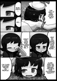 (Reitaisai 10) [Ninniku Batake (Ninniku(Kari))] Nue x Murasa Shunga (Touhou Project) [English] [Voltic]