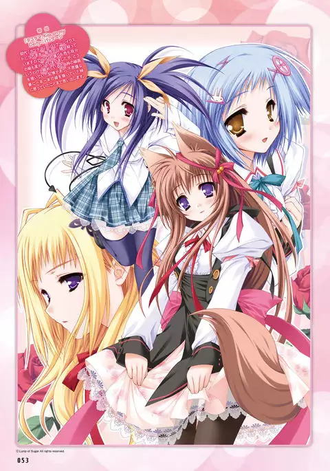 Dengeki Moeoh 2016-12