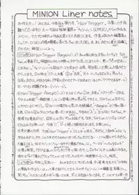 [Minion] Hair Trigger