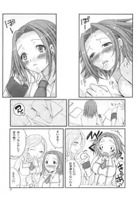 (SC35) [Chika Sekai (Palco Nagashima)] ZERO-ZERO (CODE GEASS: Lelouch of the Rebellion)