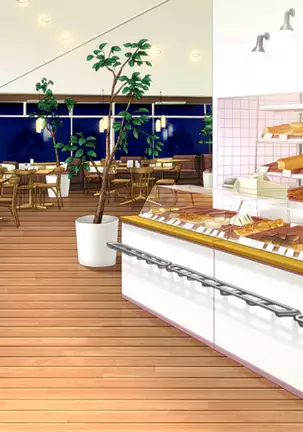 Pick Me, Honey! (decensored)