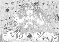 (Utahime Teien 16) [Nekousa Pudding (Ra-men)] Haru to Risa to S Producer (THE IDOLM@STER CINDERELLA GIRLS)