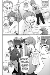[Garakuta Shoujo (Miito Shido)] Lustful Flowers 2 Chichi to Aishiatta Yoru ni, Kemono-domo wa Tsudou. [English] [shakuganexa]