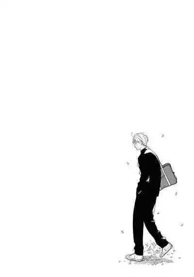 [Rakuta Shouko] Ameagari no Bokura ni Tsuite | 雨后的我们 Ch. 1-6 [Chinese] [拾荒者汉化组] [Digital]