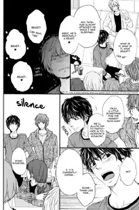 [Aomoto Sari] Kare no Shousou to Koi ni Tsuite [English] [Fujoshi Bitches]