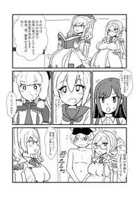 [Kuroihi] Ze~ttai? Teitoku to Rashinban Chinjufu 1-47 (Kantai Collection -KanColle-)