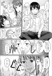 [Jirou] Nikkanteki Kuro Stocking Seikatsu - Sensual Black Stockings Life