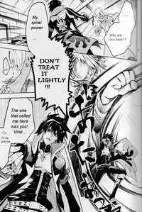 [Mame Teishoku (Tatewaki Mame)] Kemono o Tenazukeru Houhou (Tengen Toppa Gurren Lagann) [English] [Euphoria Scans]