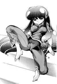 (C75) [... Mou Ii Desu. (Jinmu Hirohito)] Annojyou (Ranma 1/2)