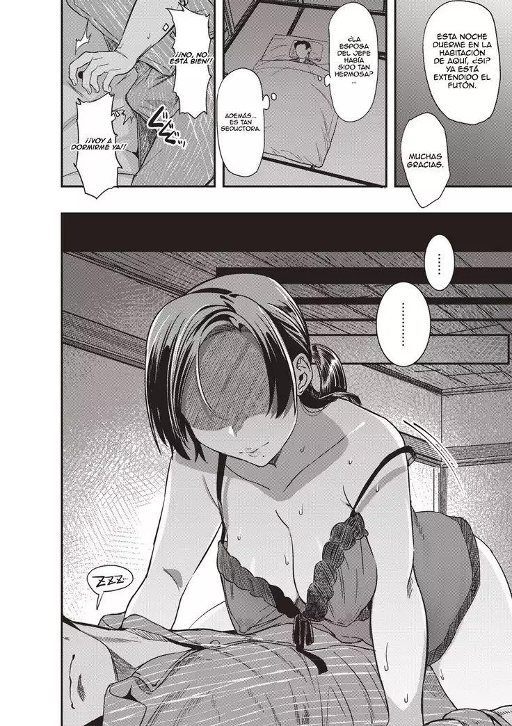 Joushi no Oku-san ni Hamerarete...