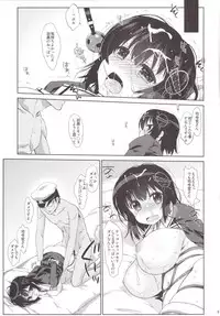 [Nama Cream Biyori (Nanase Meruchi)] Melcheese44 (Kantai Collection -KanColle-) [Digital]