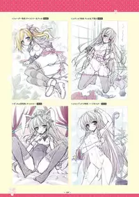 Shukufuku no Kane no Oto wa, Sakura-iro no Kaze to Tomo ni Visual Fanbook