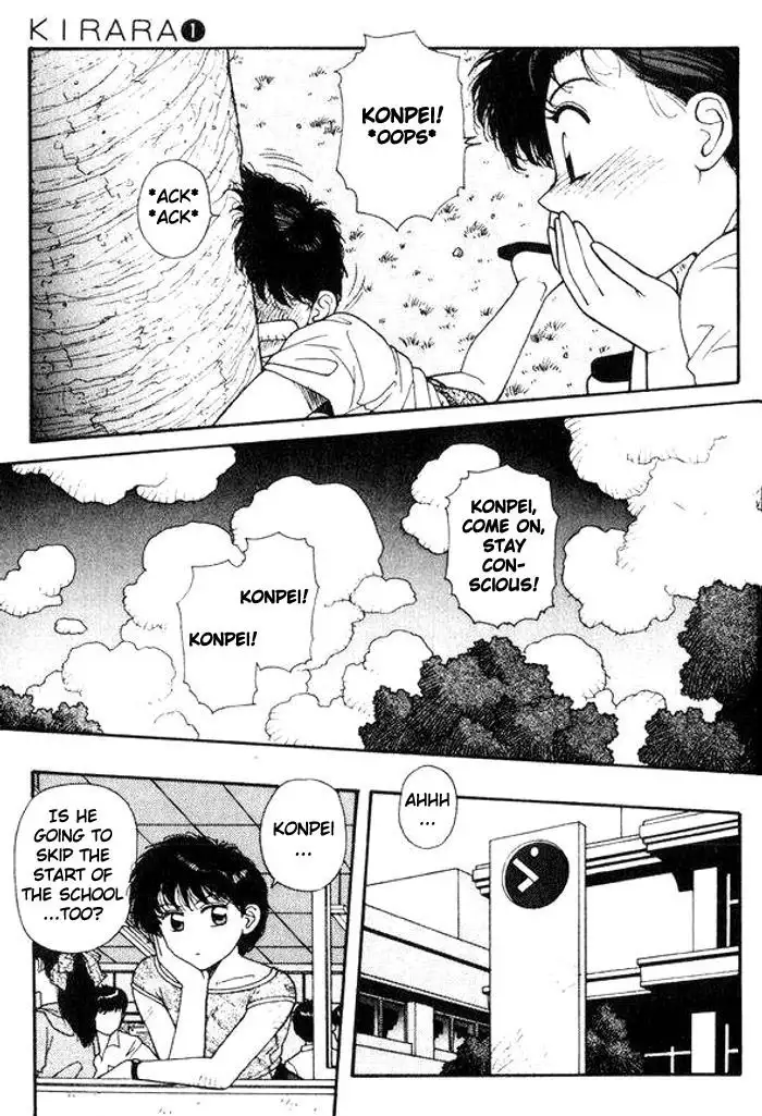Kirara Vol1 - CH6