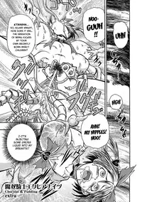 [Ishino Kanon] Masou Kishi Eclair Knights Chocolat & Pudding | Magic Twin Knights: Eclair Knights (Tatakau Heroine mo Makekeru to Kono Zama desu) [English] [ramza022] [Digital]