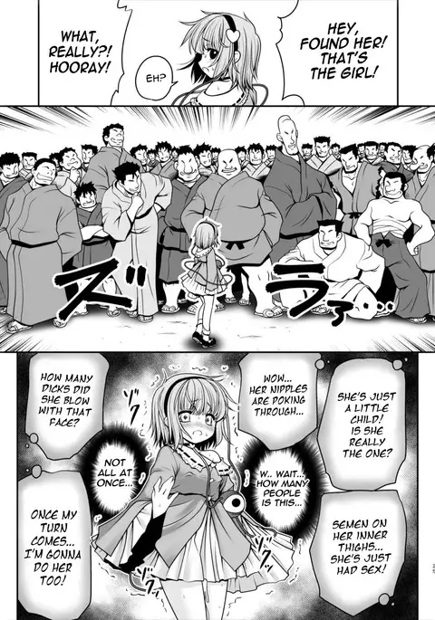 Ecchi na Kokoro no Koe ni Satori no Karada ha Sakaraenai!ver1.1 {Mant}