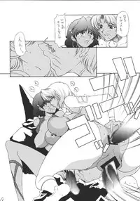 [Tail of Nearly (WAKA)] Imakoso NADIA Yappari ASUKA (Nadia the Secret of Blue Water, Neon Genesis Evangelion) [Digital]