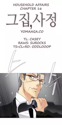 [ButcherBoy] Household Affairs Ch.1-27 (English) (YoManga) (Ongoing)