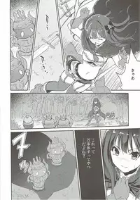 (C92) [Ngmyu (Tohgarashi Hideyu)] Gurabu Ringu (THE IDOLM@STER CINDERELLA GIRLS, Granblue Fantasy)