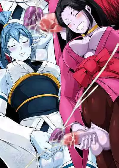 [Yoru no Okazu Shokudou (Chouriin)] Futanari Creature vol. 1-14 & Futanari Creature Covol. 1-4 Set [Digital]