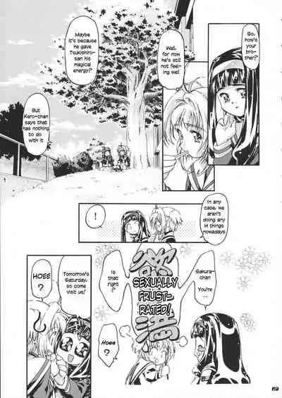 (CR37) [Gambler Club (Kousaka Jun)] Sammy Sakura Soushuuhen Ch 1-4 (Cardcaptor Sakura) [English]