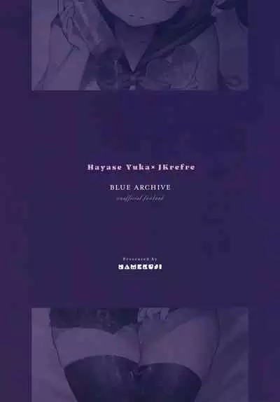 Hayase Yuuka × JK Refle