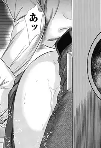 [Shikishiro Konomi] Ayamachi, Hajimemashite.